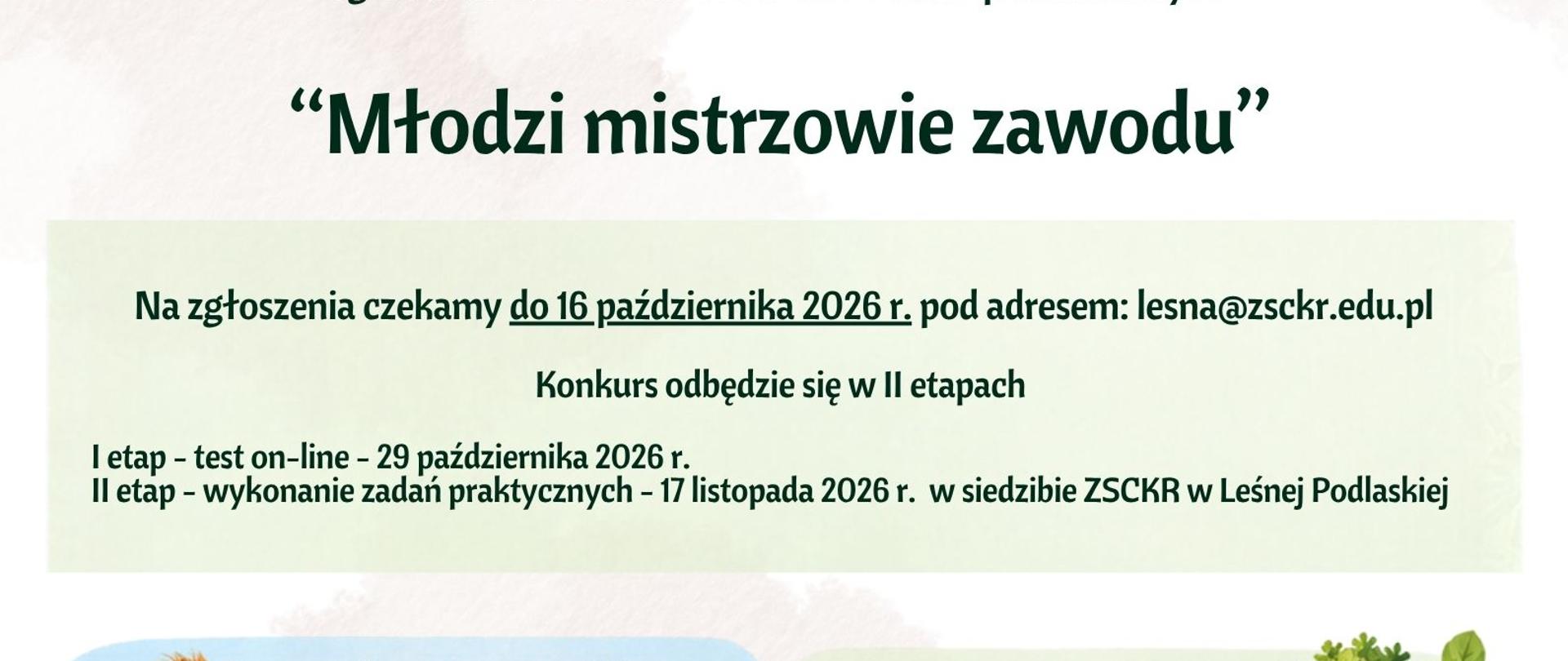 Plakat informujący o konkursie 