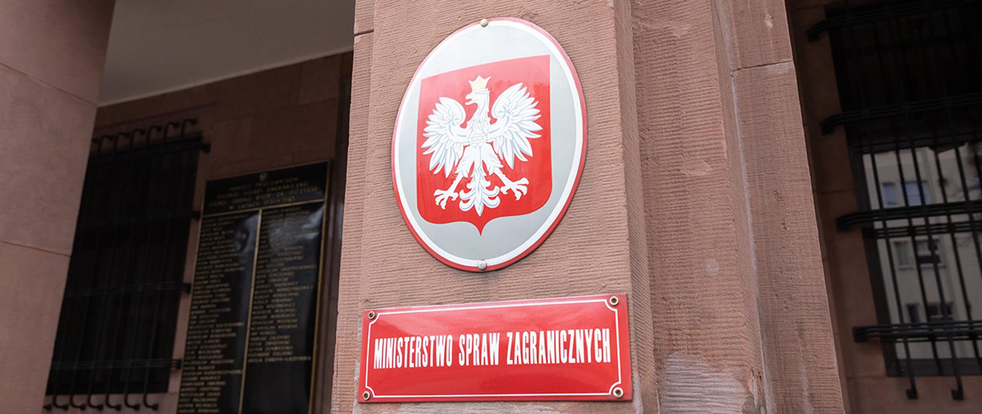 2020.04.02 Warszawa . Budynek MSZ . Ministerstwo Spraw Zagranicznych .
Fot. Tymon Markowski / MSZ