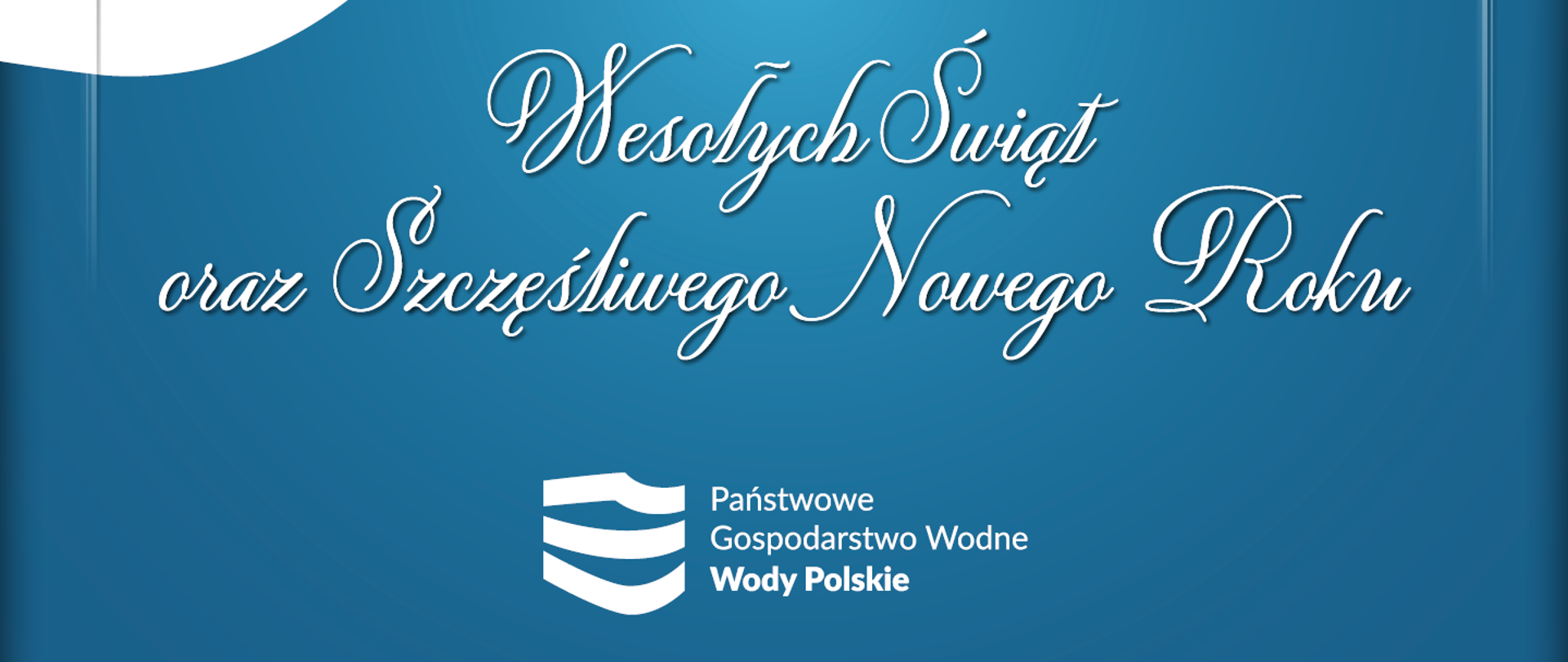 kartka_wigilia_2025-wigilia-SM