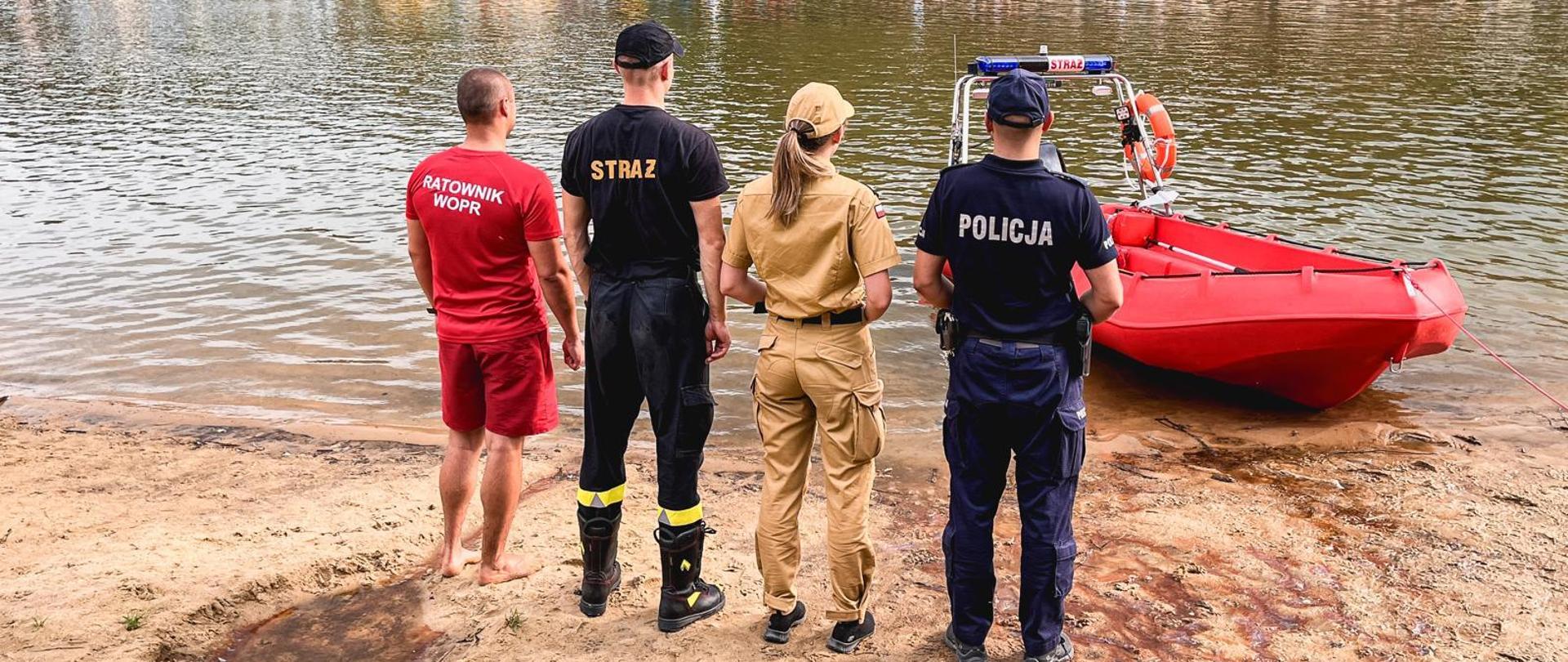 Funkcjonariusze wszystkich służb stoją na straży bezpieczeństwa