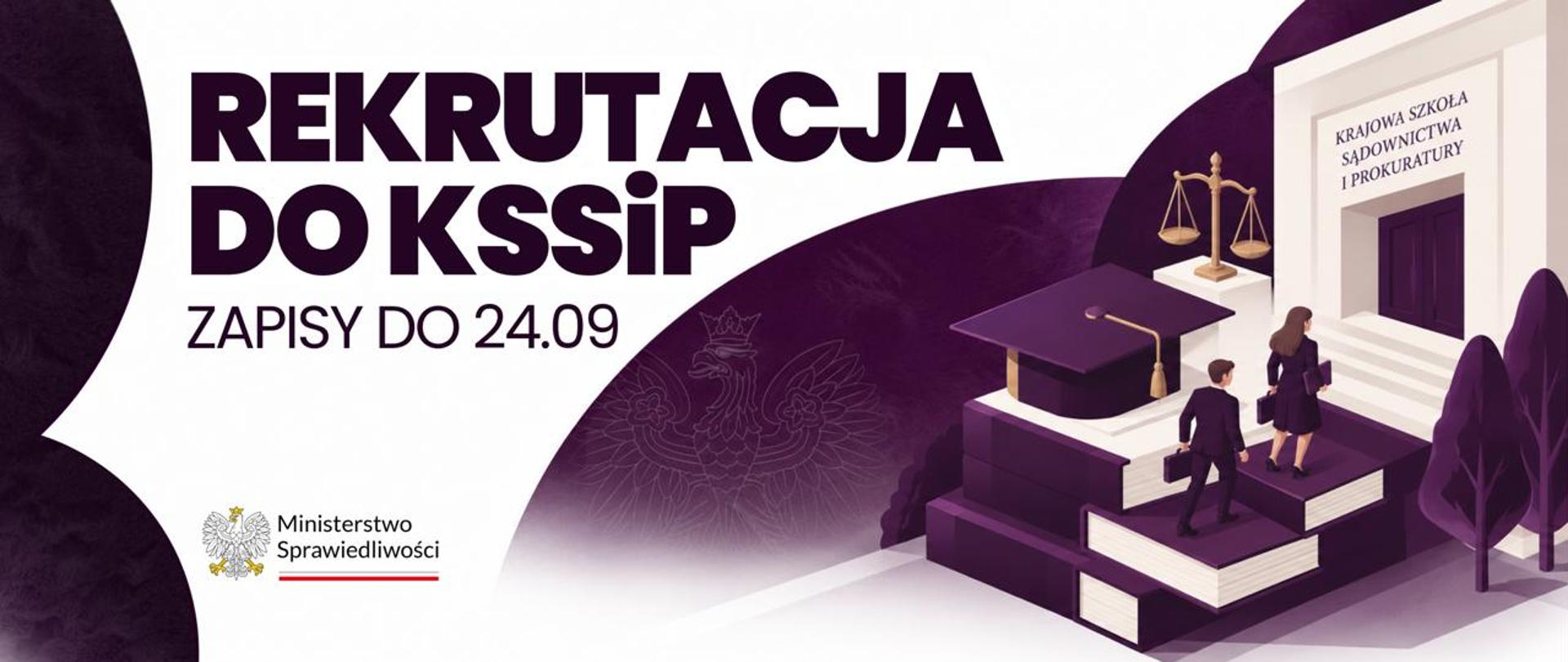 Trwa nabór do KSSiP