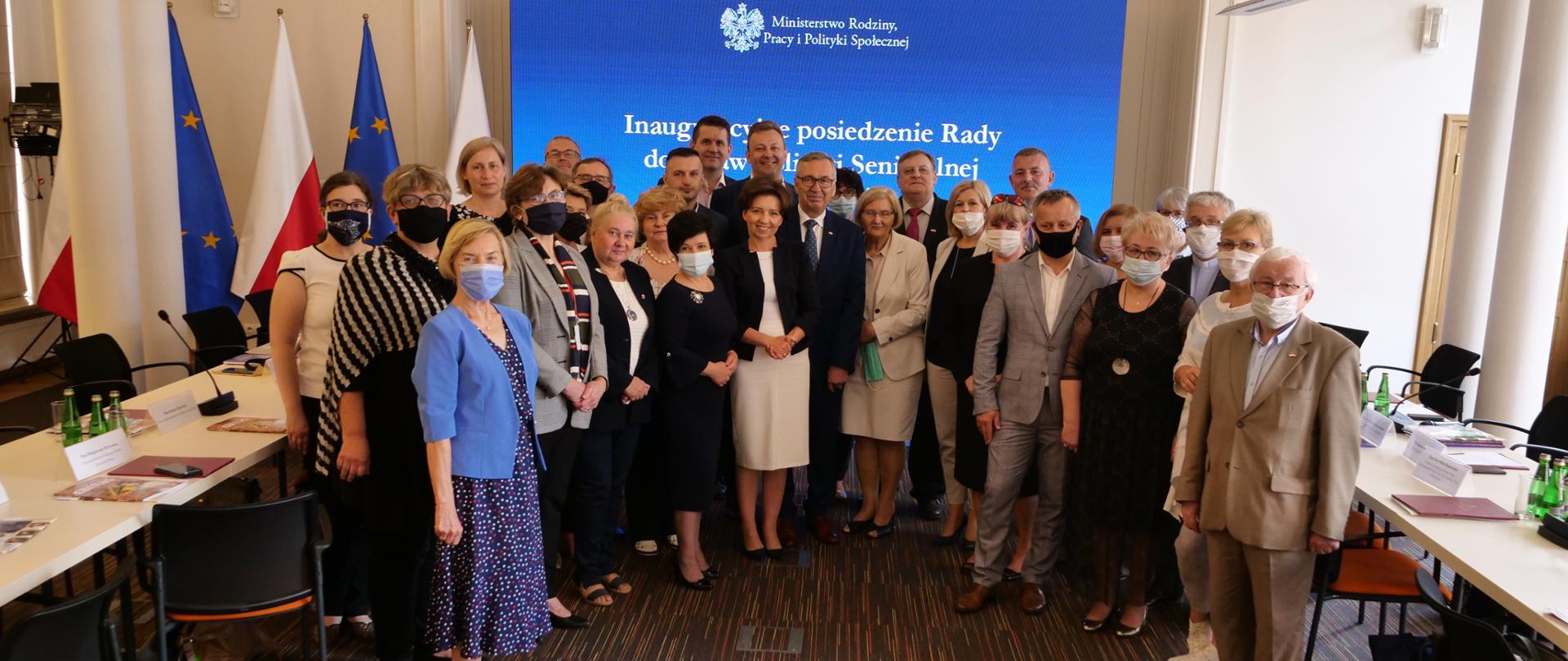 powołanie członków Rady Polityki ds. Polityki Senioralnej II kadencji