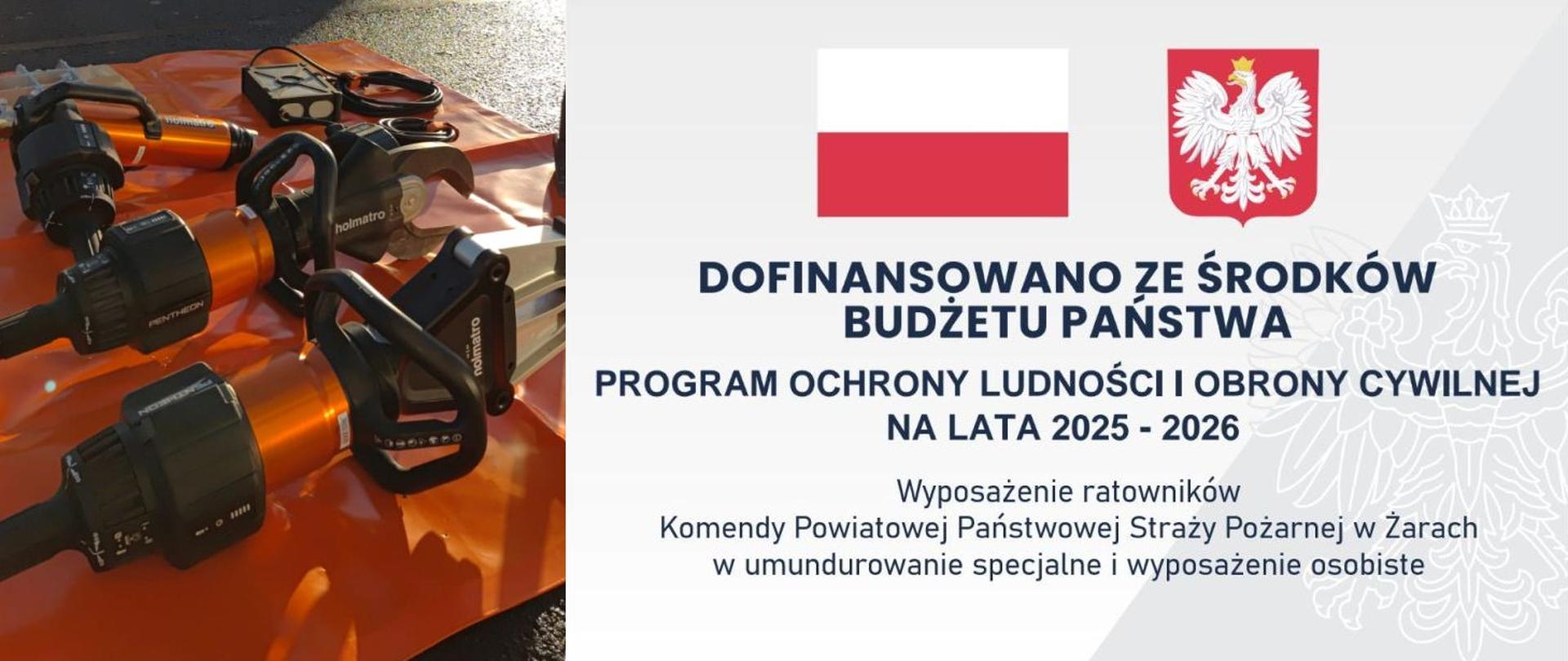 Dotacja OLiOC baner dotacji z fotografią realizacji po lewej stronie