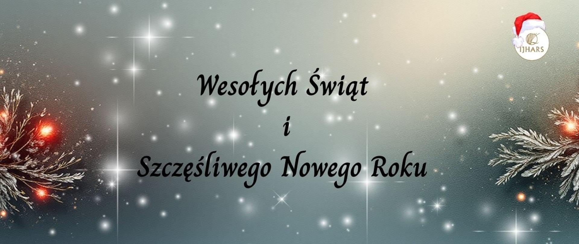 logo Inspektoratu Jakości Handlowej Artykułów Rolno-Spożywczych