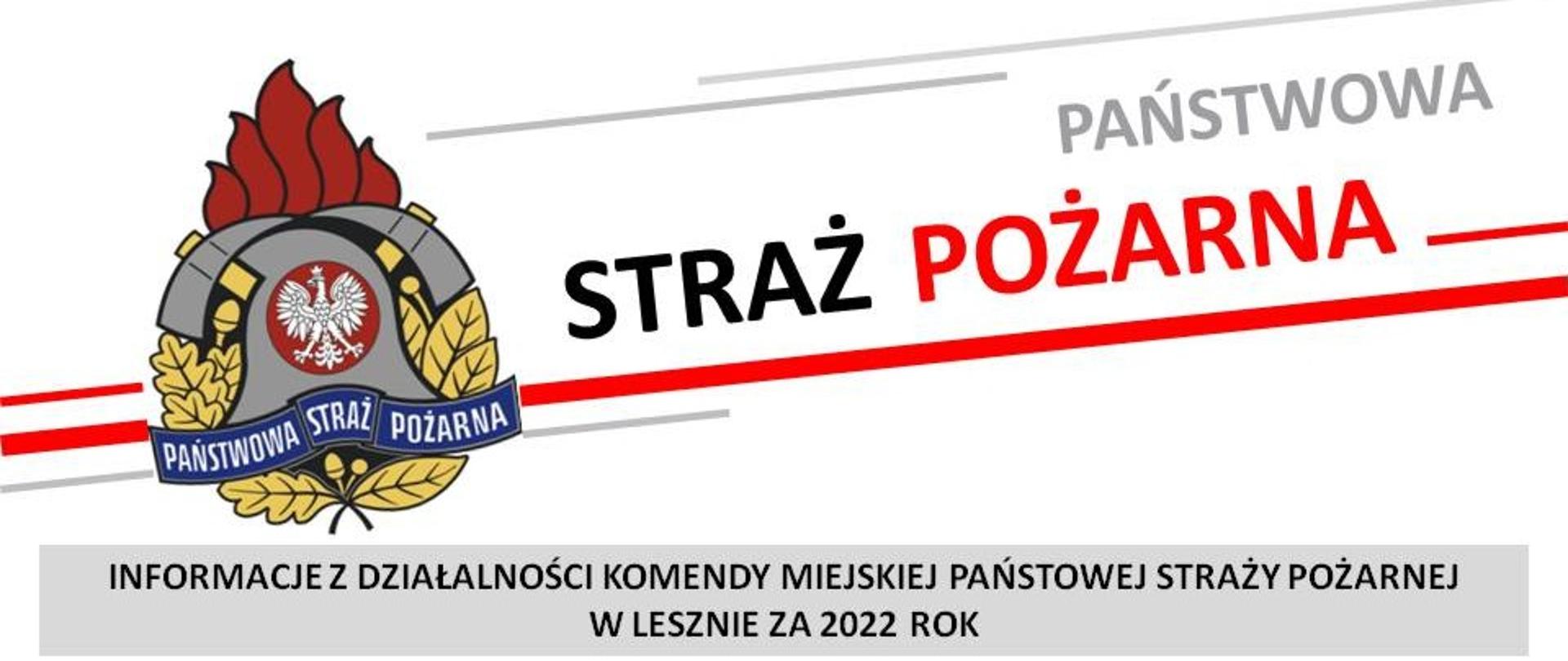 Logo PSP wraz z napisami na białym tle.
