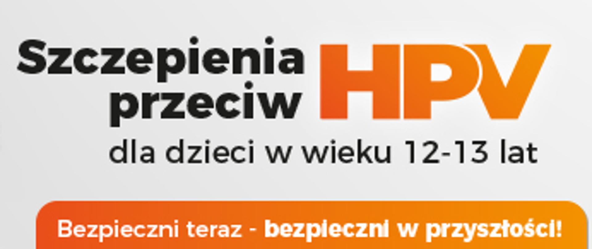 Stopka szczepienia przeciw HPV