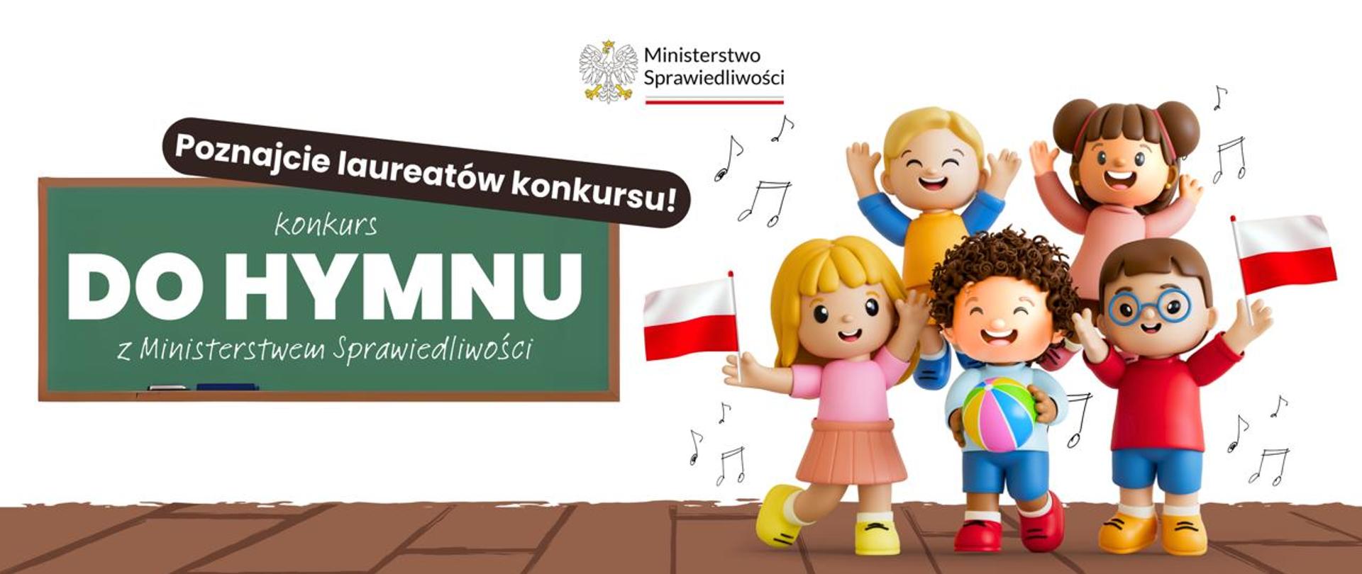 Wyłoniono laureatów konkursu „Do hymnu z Ministerstwem Sprawiedliwości”