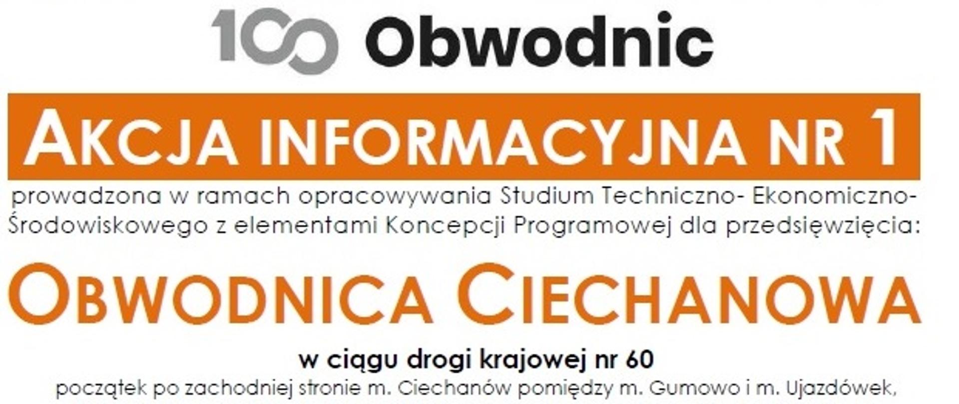 DK60 obw. Ciechanów - plakat 1