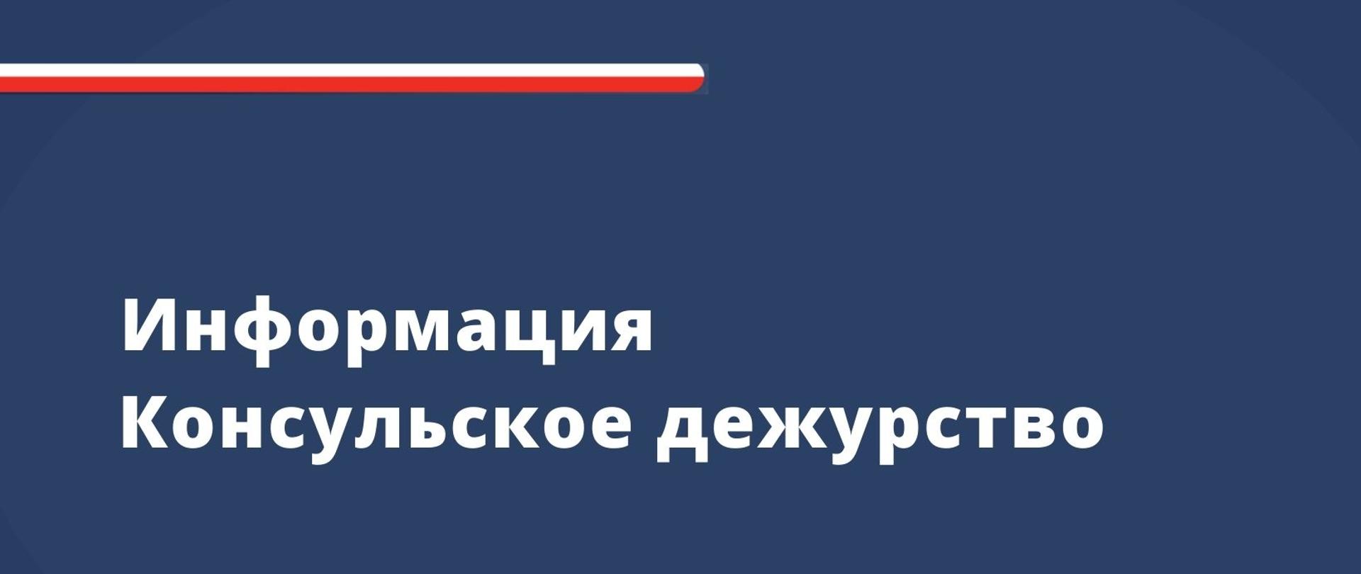 Эълон барои донишҷӯёни Тоҷикистон