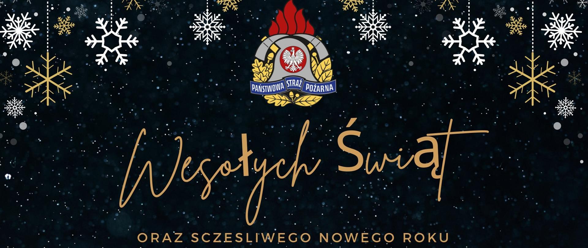 Życzenia Świąteczne Komendanta Powiatowego PSP w Iławie 