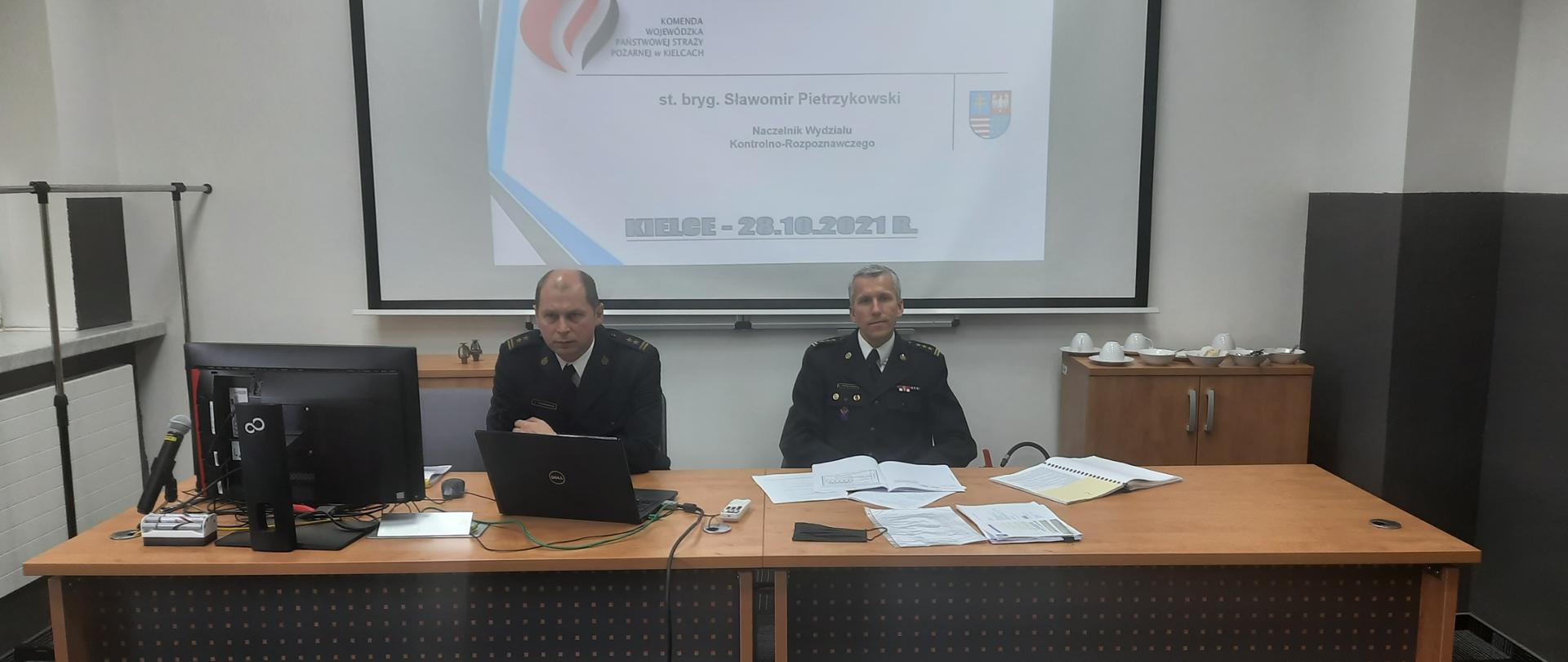 Narada instruktażowo - szkoleniowa z rzeczoznawcami ds. zabezpieczeń przeciwpożarowych