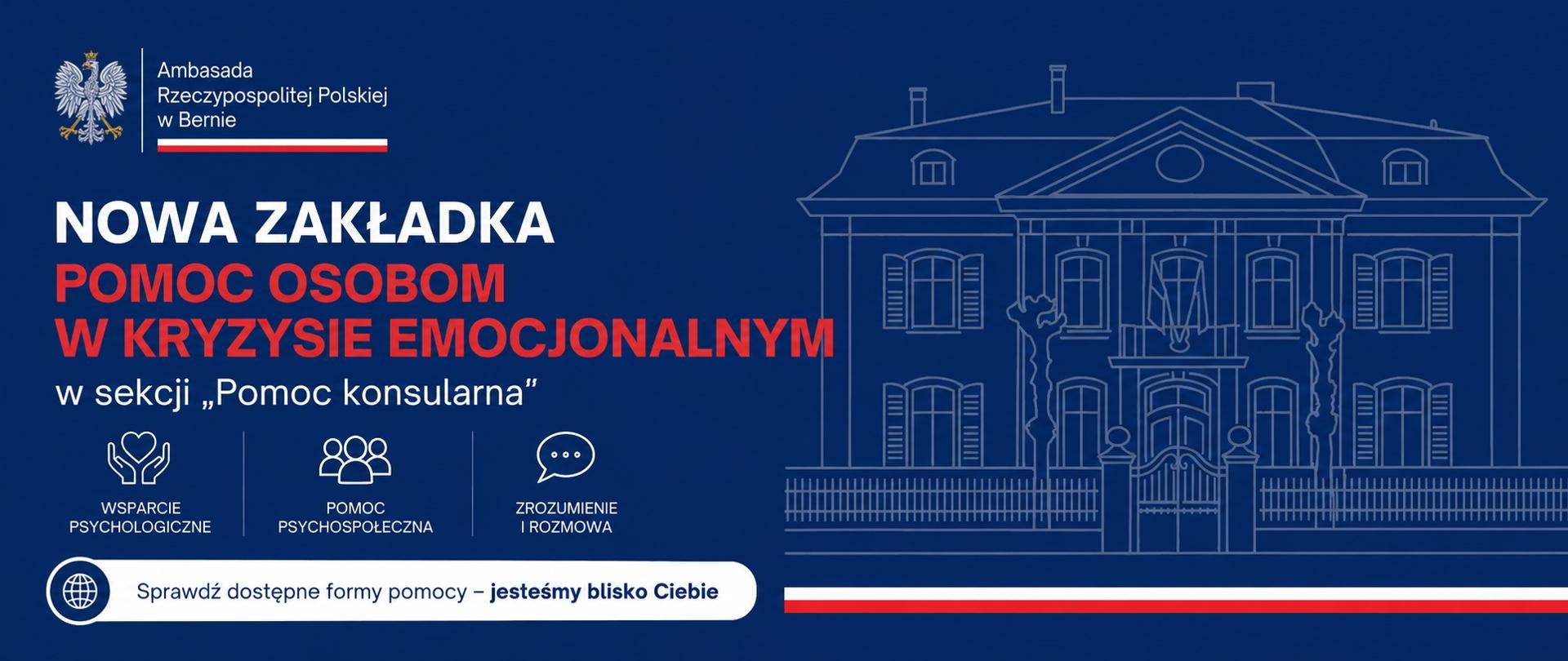 Grafika przedstawia nową zakładkę, Pomoc Osobom w Kryzysie Emocjonalnym 