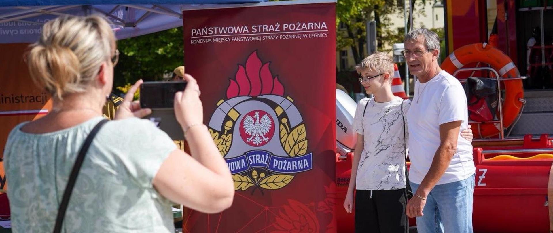 Akademia Ochrony Ludności i Obrony Cywilnej w Legnicy