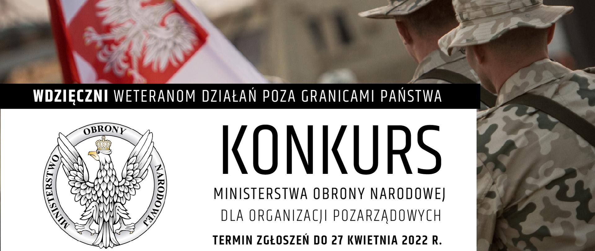 ikona_hd_konkurs-100