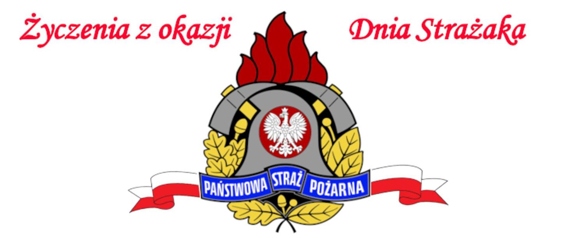 LOGO PSP WRAZ Z ŻYCZENIAMI W FORMIE NAPISU