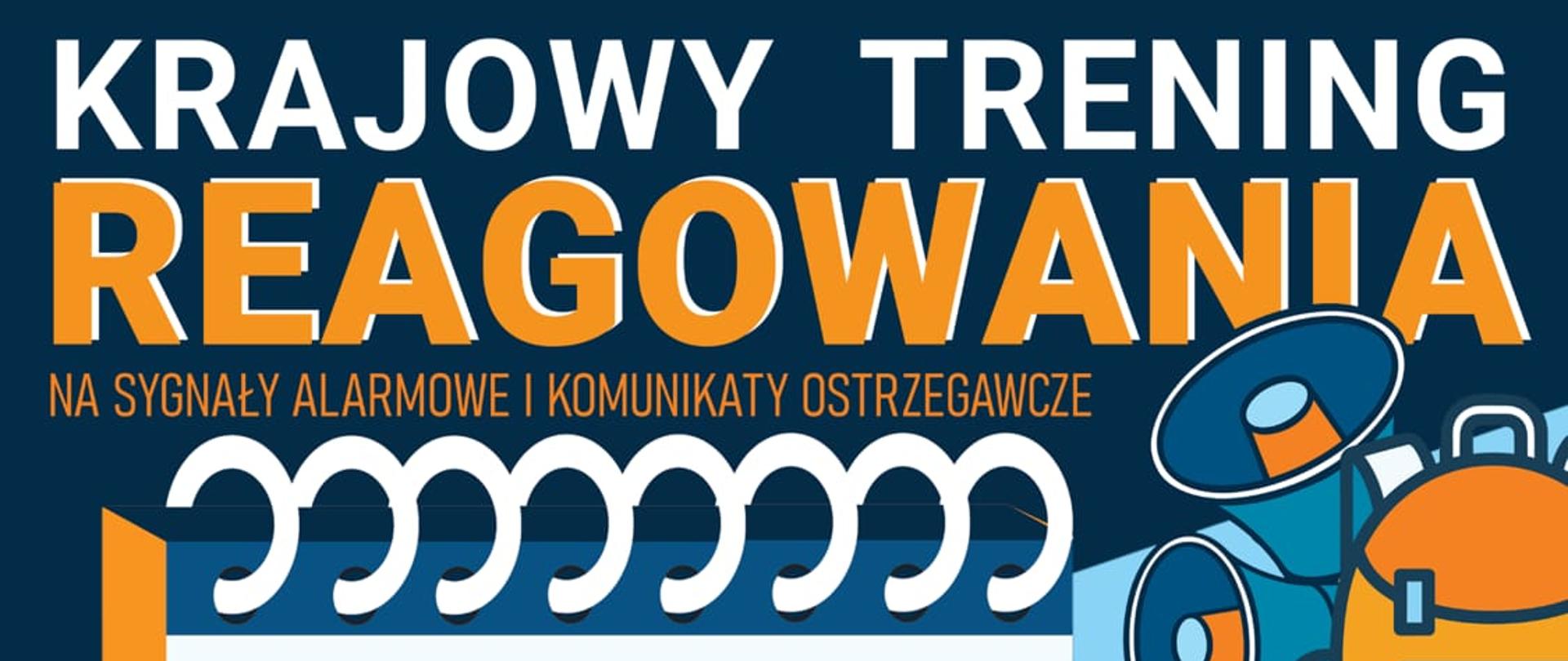 Krajowy Trening Reagowania Akademii OLiOC - 29 sierpnia ćwiczymy bezpieczeństwo także w powiecie sandomierskim
