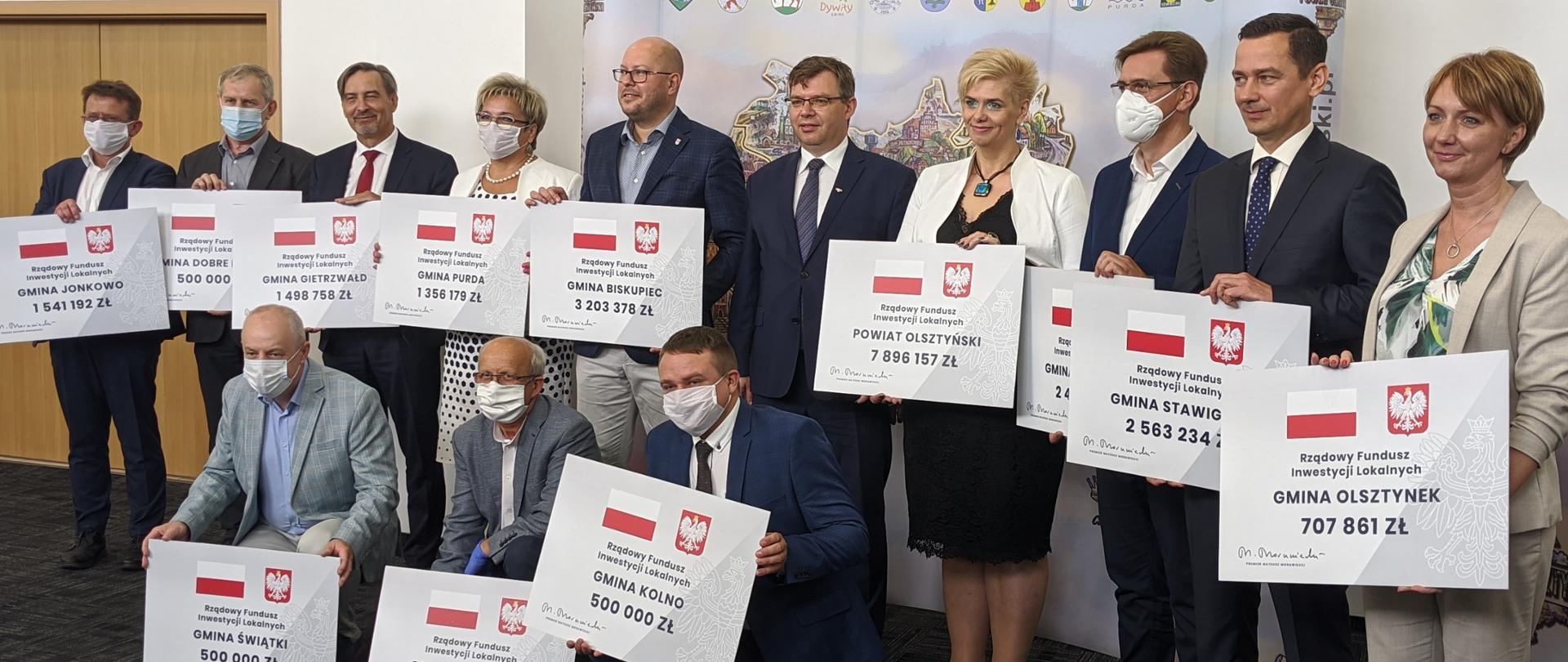 Rządowy Fundusz Inwestycji Lokalnych