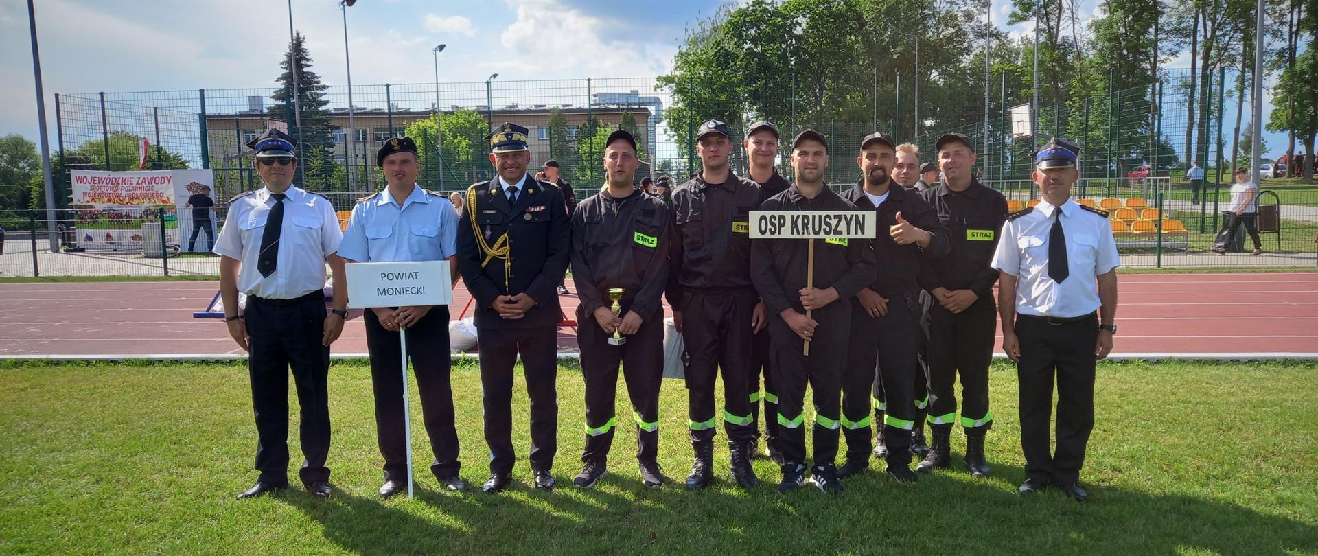 VII Wojewódzkie Zawody Sportowo-Pożarnicze OSP w Czartajewie