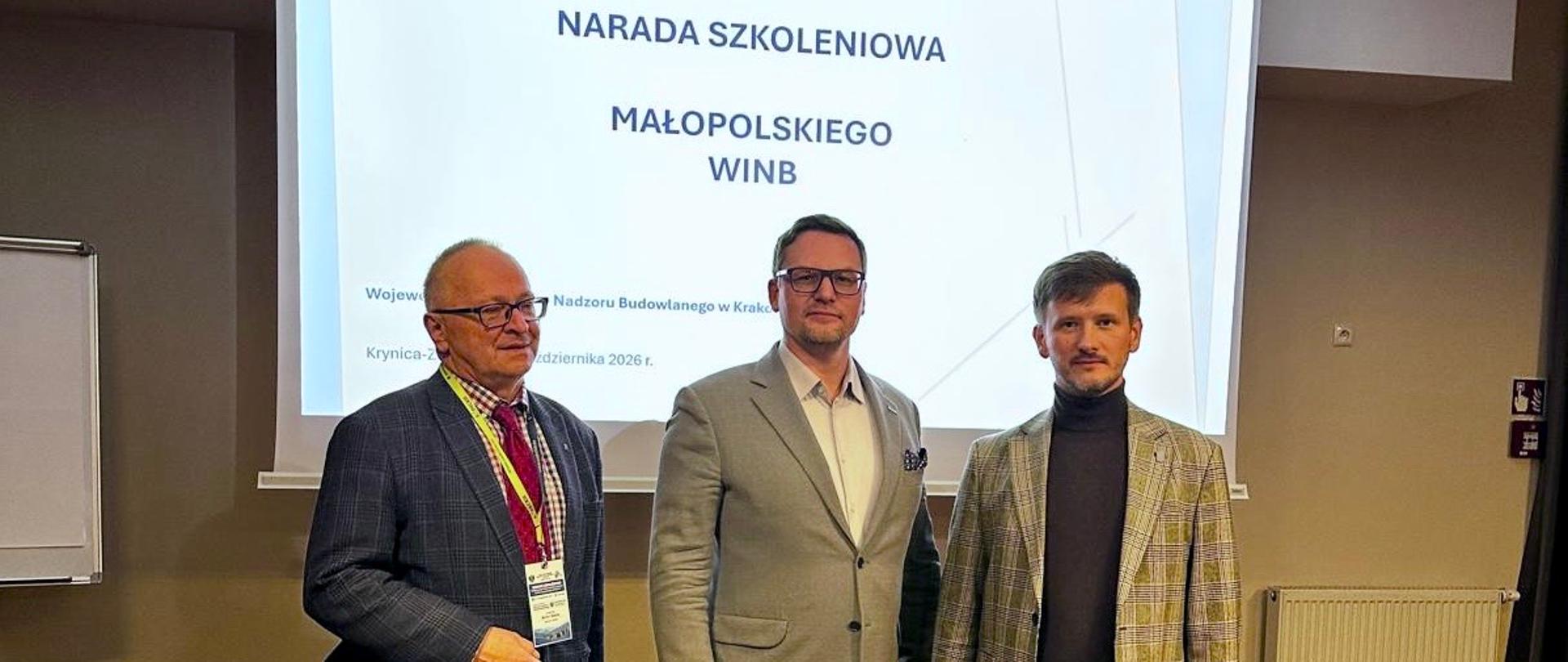 Narada szkoleniowa organów nadzoru budowlanego województwa małopolskiego