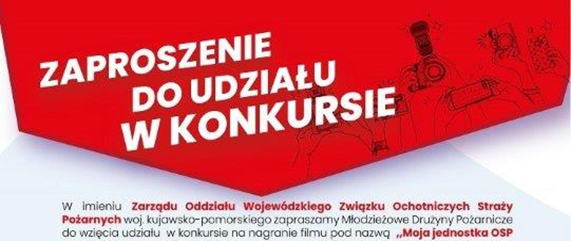 na zdjęciu przedstawiony jest plakat informujący o konkursie dla Młodzieżowych Drużyn Pożarniczych z terenu województwa kujawsko-pomorskiego