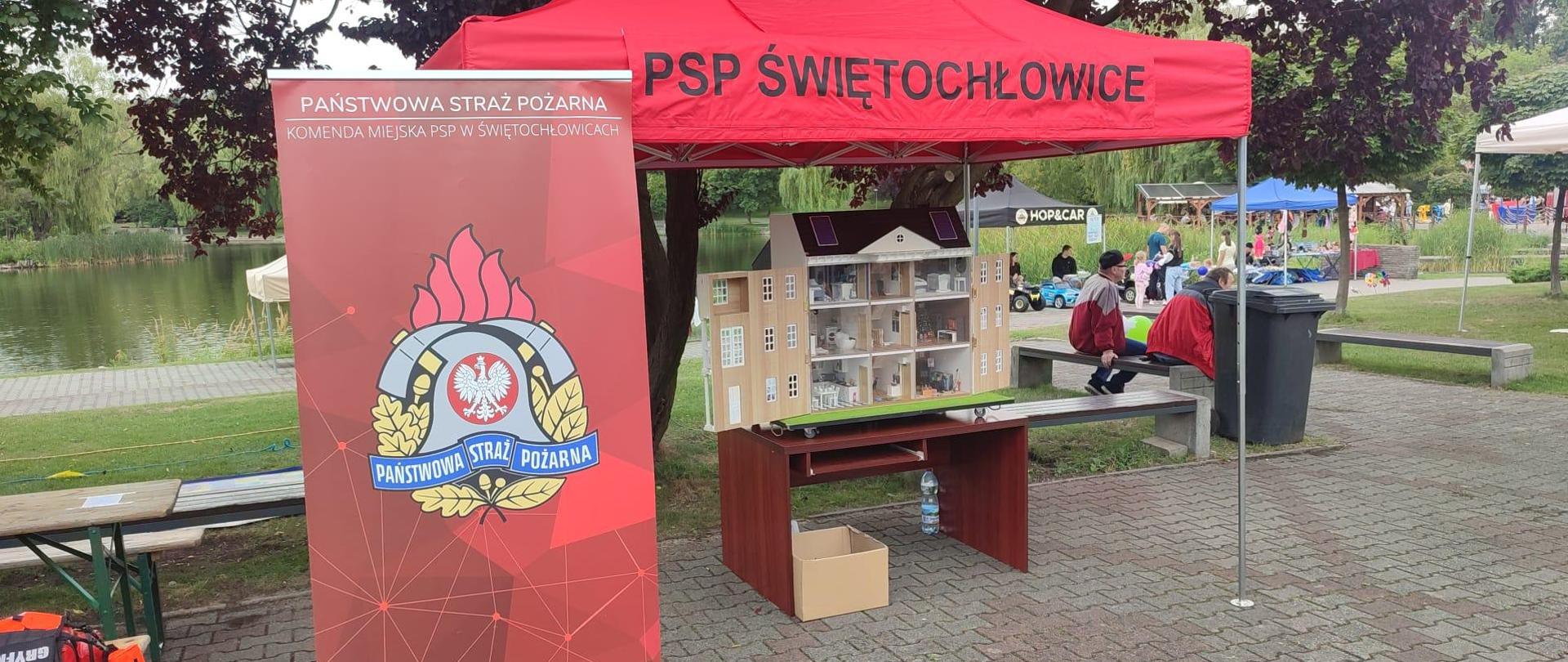 Stanowisko edukacyjne