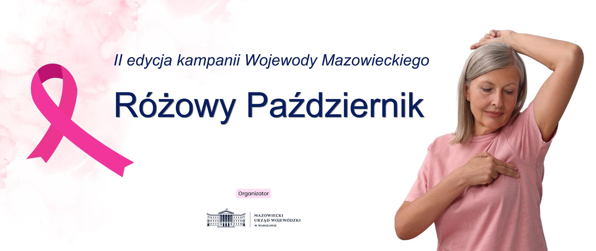 Różowy Październik - II edycja kampanii Wojewody Mazowieckiego