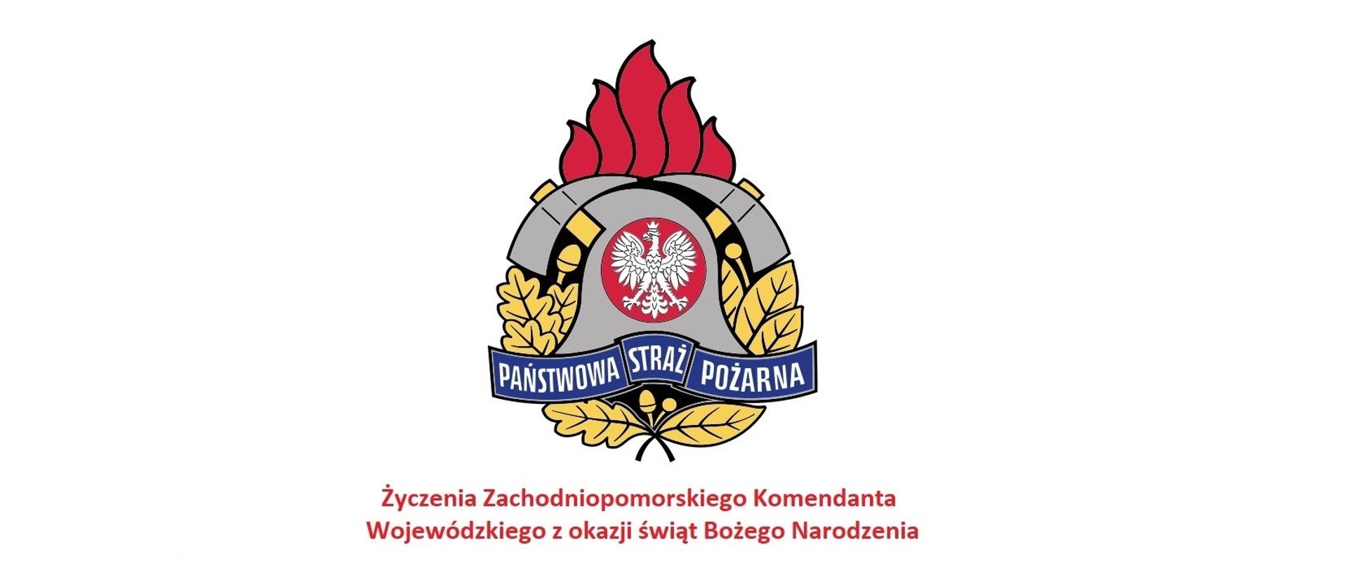 Życzenia Komendanta Wojewódzkiego z okazji świąt