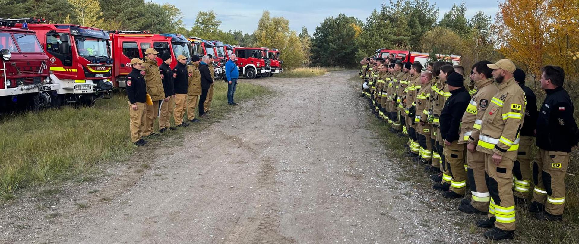 Warsztaty jednostek OSP w KSRG z terenu powiatu iławskiego 2026