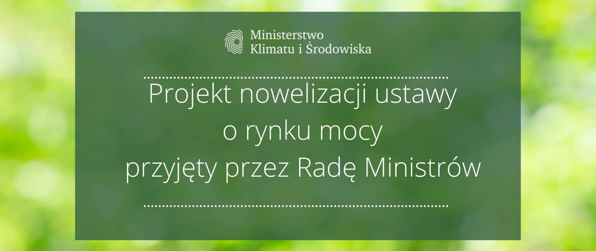 Projekt nowelizacji ustawy o rynku mocy przyjęty przez Radę Ministrów