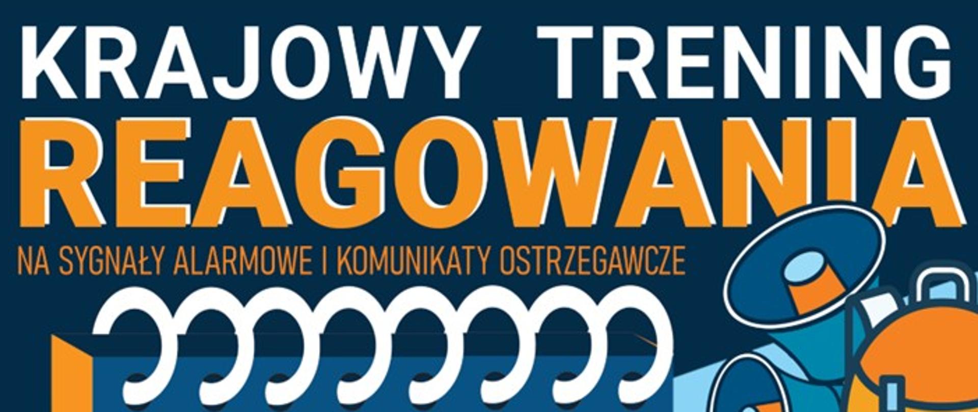 Plakat informacyjny dotyczący Krajowego Treningu Reagowania na sygnały alarmowe i komunikaty ostrzegawcze.
Wydarzenie odbędzie się pod hasłem "Akademia OLiOC".
Poniżej szczegóły:
Data: 29.08
W godzinach: 10:00 - 17:00
Miejsce: Bolesławiec, plac Piłsudskiego
Na plakacie widnieje informacja, że uczestnicy nauczą się jak:
działać po usłyszeniu alarmu
znaleźć miejsce schronienia
spakować plecak ewakuacyjny
Wydarzenie jest organizowane przez Ministerstwo Spraw Wewnętrznych i Administracji oraz Ochronę ludności i obronę cywilną.
Elementy graficzne: kalendarz, plecak, głośniki, postać w kasku i stroju ochronnym wskazująca pałeczką informacje.
Tło jest w kolorze błękitnym z granatowymi i pomarańczowymi elementami i napisami.