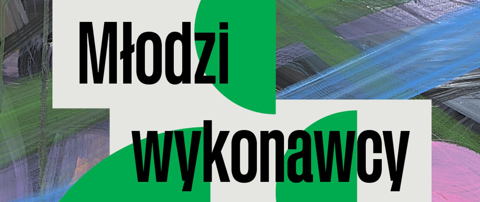 Szalone Dni Muzyki 2026