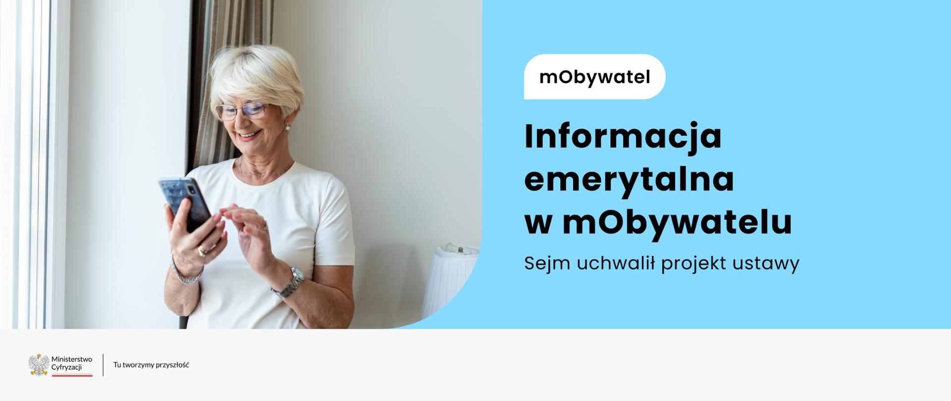 informacja emerytalna w mObywatelu