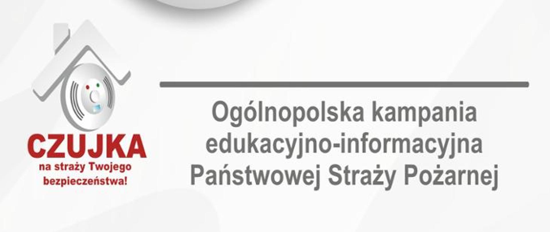 czujka na straży twojego bezpieczeństwa - ogólnopolska kampania edukacyjna - logo