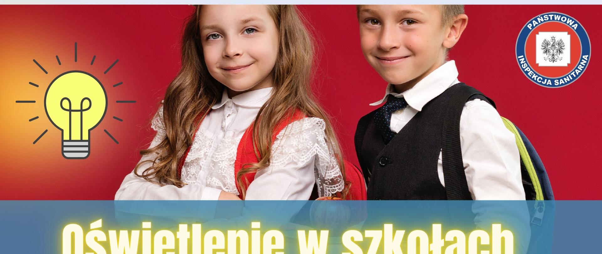 Zdjęcie tytułowe do informacji o oświetleniu w szkole