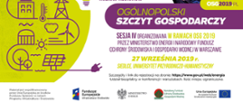 Zapowiedź OSG Siedlce 2019