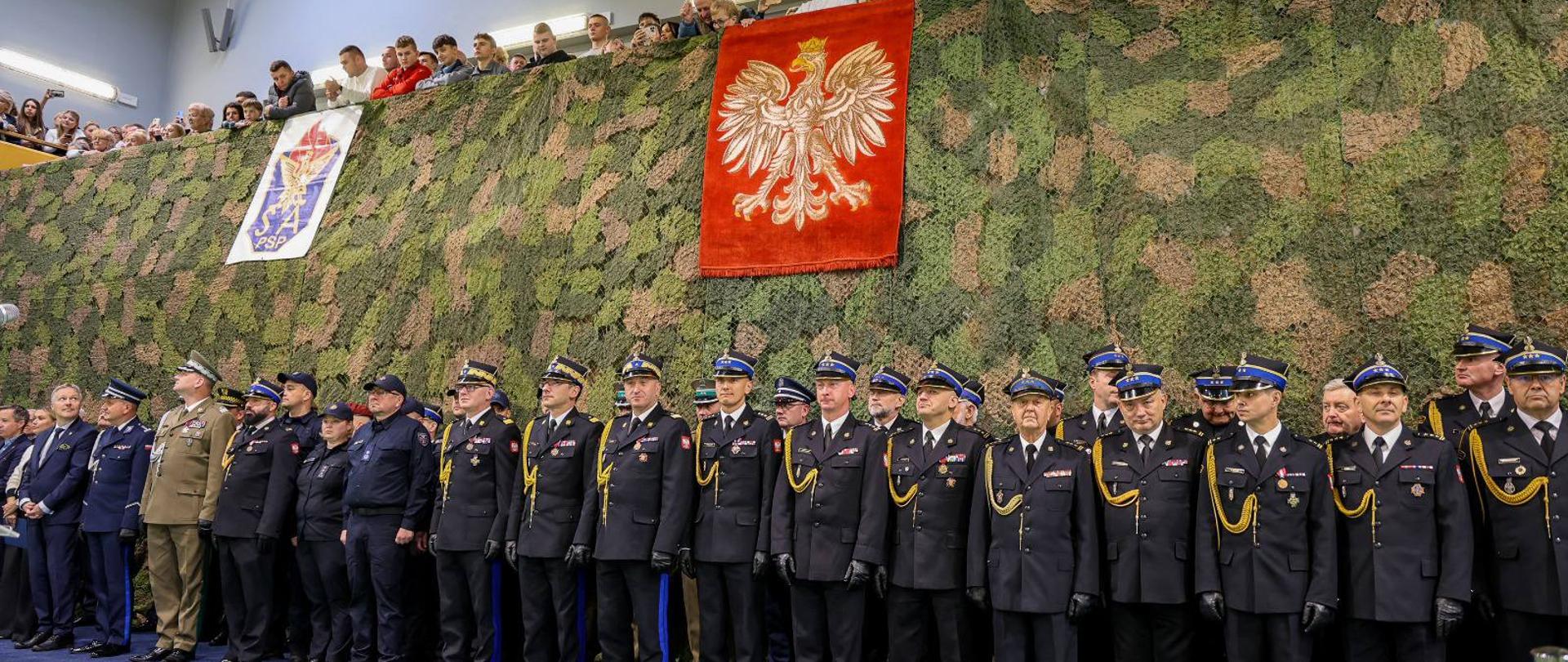 Slubowanie_w_SA_PSP_Krakow