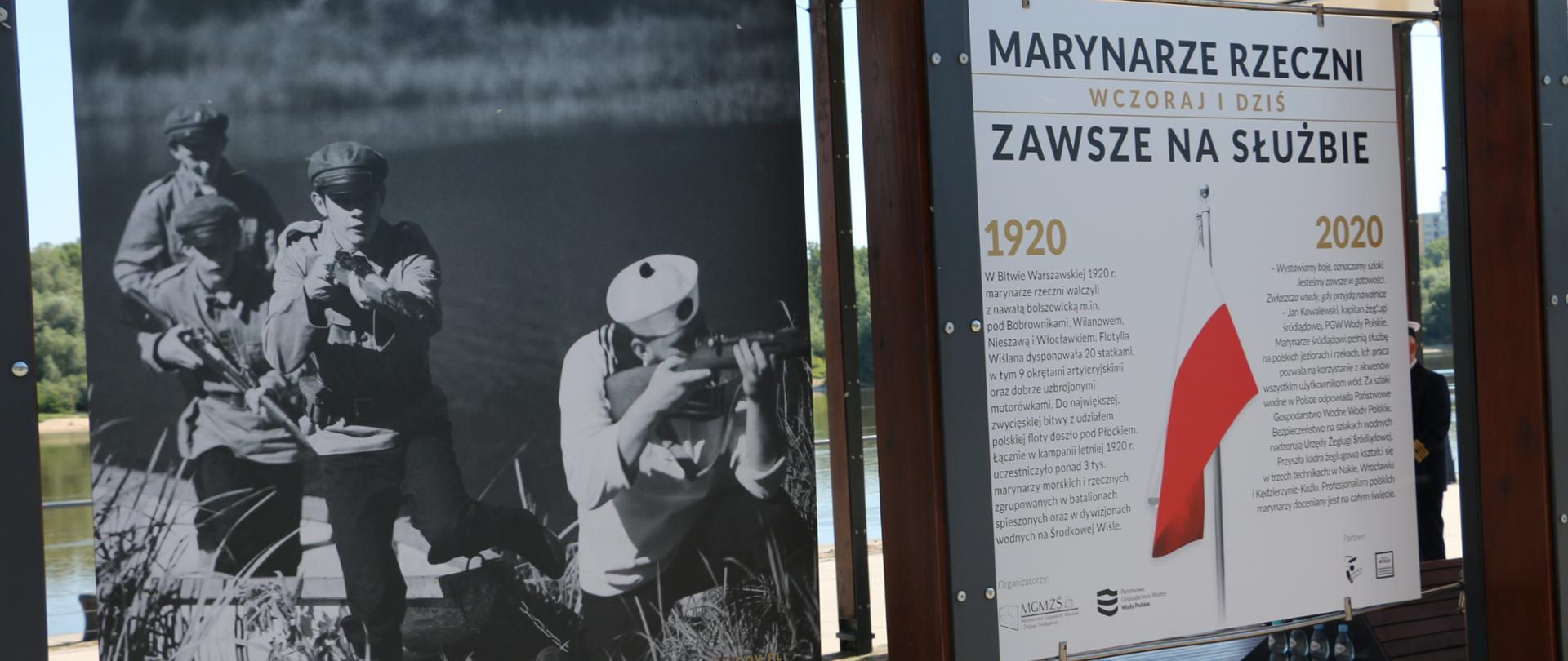 Odsłonięcie wystawy „Marynarze rzeczni. Wczoraj i dziś”