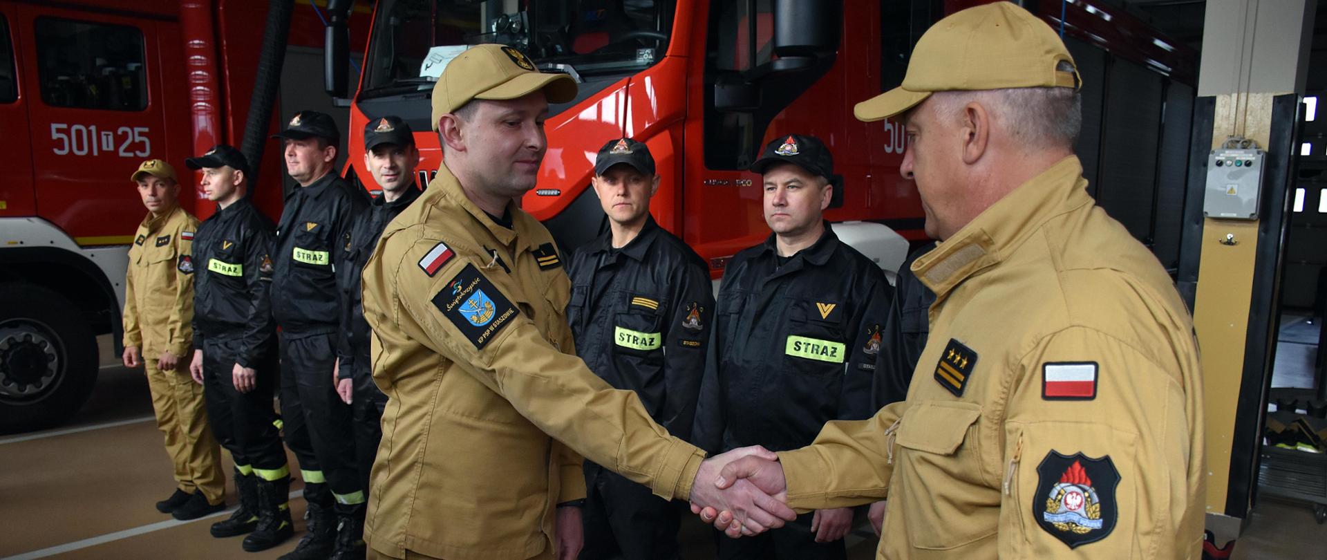 Uroczysta zmiana służby