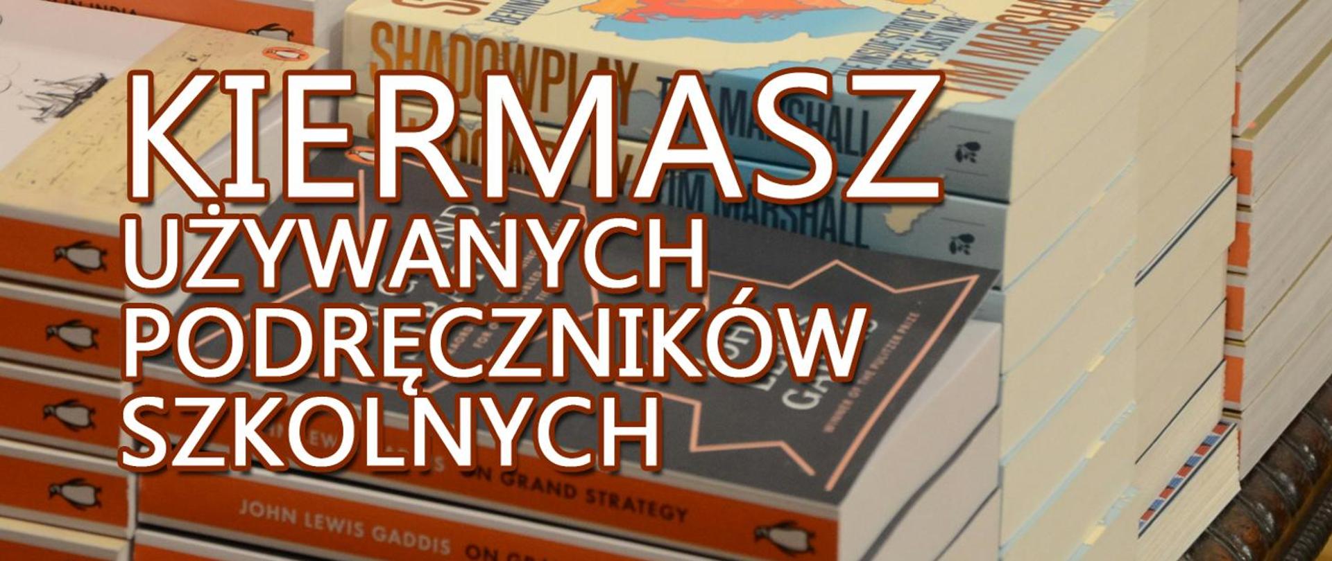 Kiermasz używanych podręczników szkolnych