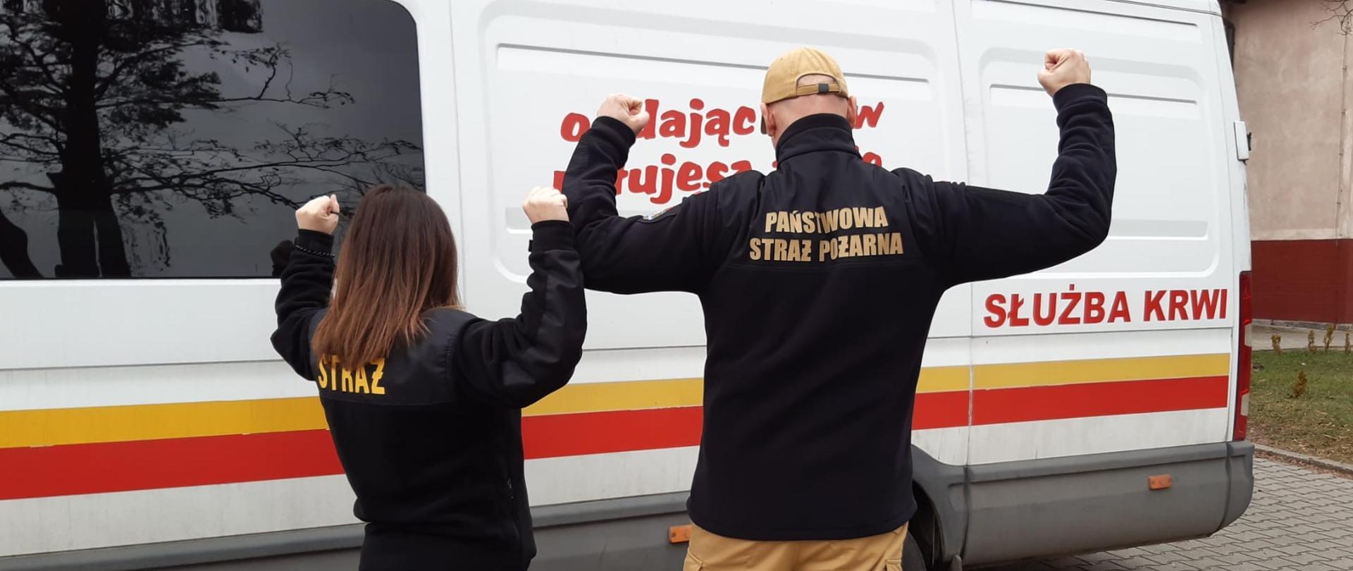 Strażacy z Wołowa przyłączyli się do akcji zbiórki krwi