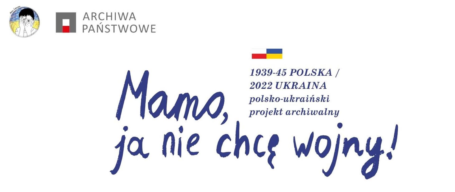 Wystawa "Mamo, ja nie chcę wojny" w Baku (19-29.09.2022)