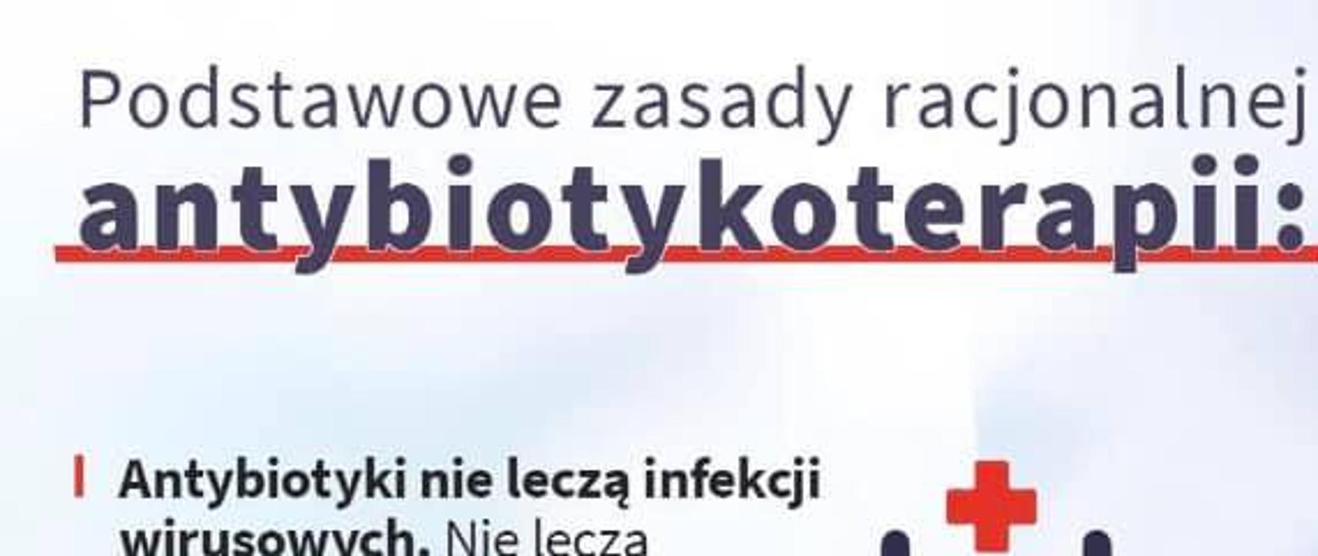 Podstawowe_zasady_racjonalnej_antybiotykoterapii