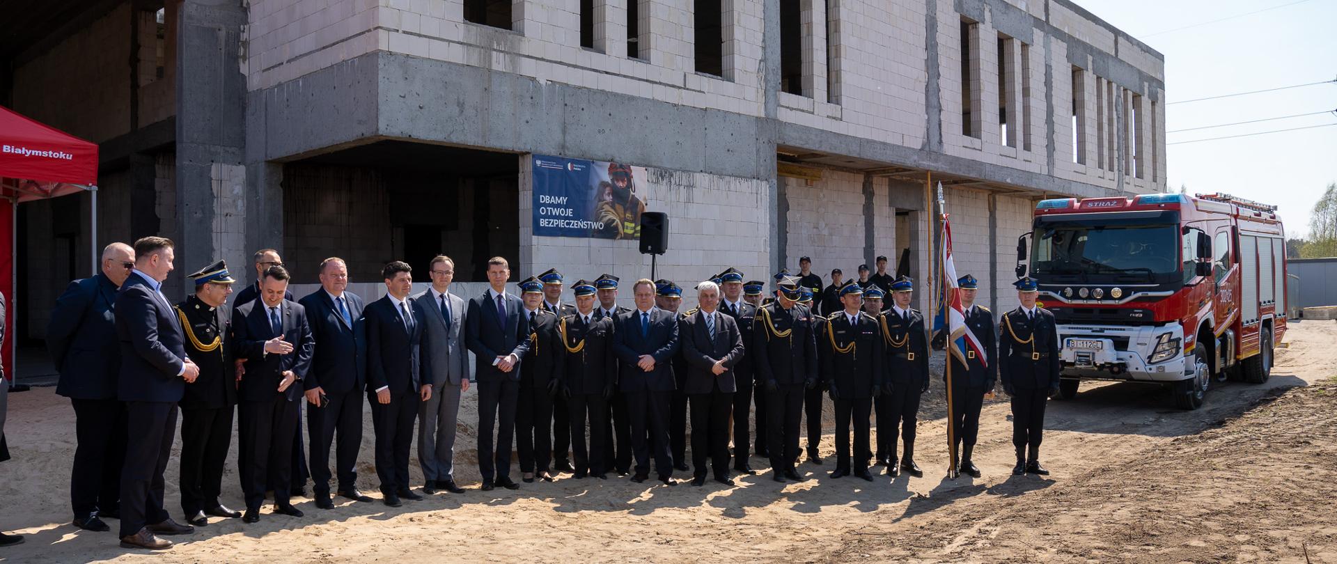 Trwa budowa nowej jednostki straży pożarnej w Białymstoku
