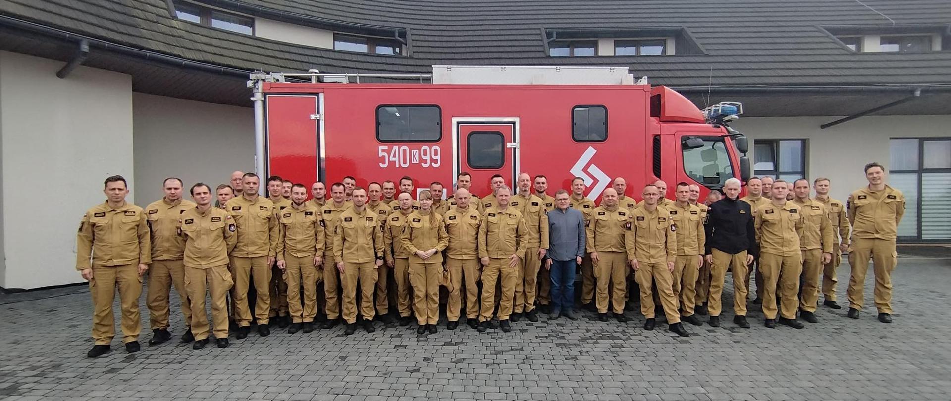 Narada_WIŁ_KW_PSP_Kraków