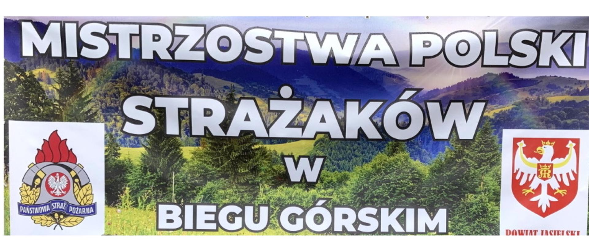 V Mistrzostwa Polski Strażaków PSP w biegu górskim - Ożenna 2022 r.