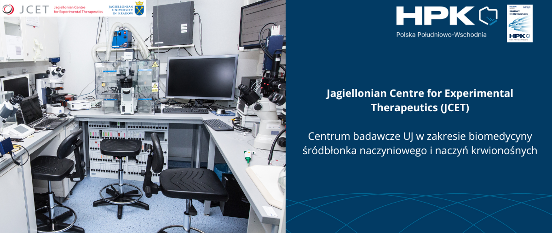 Jagiellonian Centre for Experimental Therapeutics, czyli centrum badawcze UJ zajmujące się badaniami w zakresie biomedycyny śródbłonka naczyniowego i naczyń krwionośnych