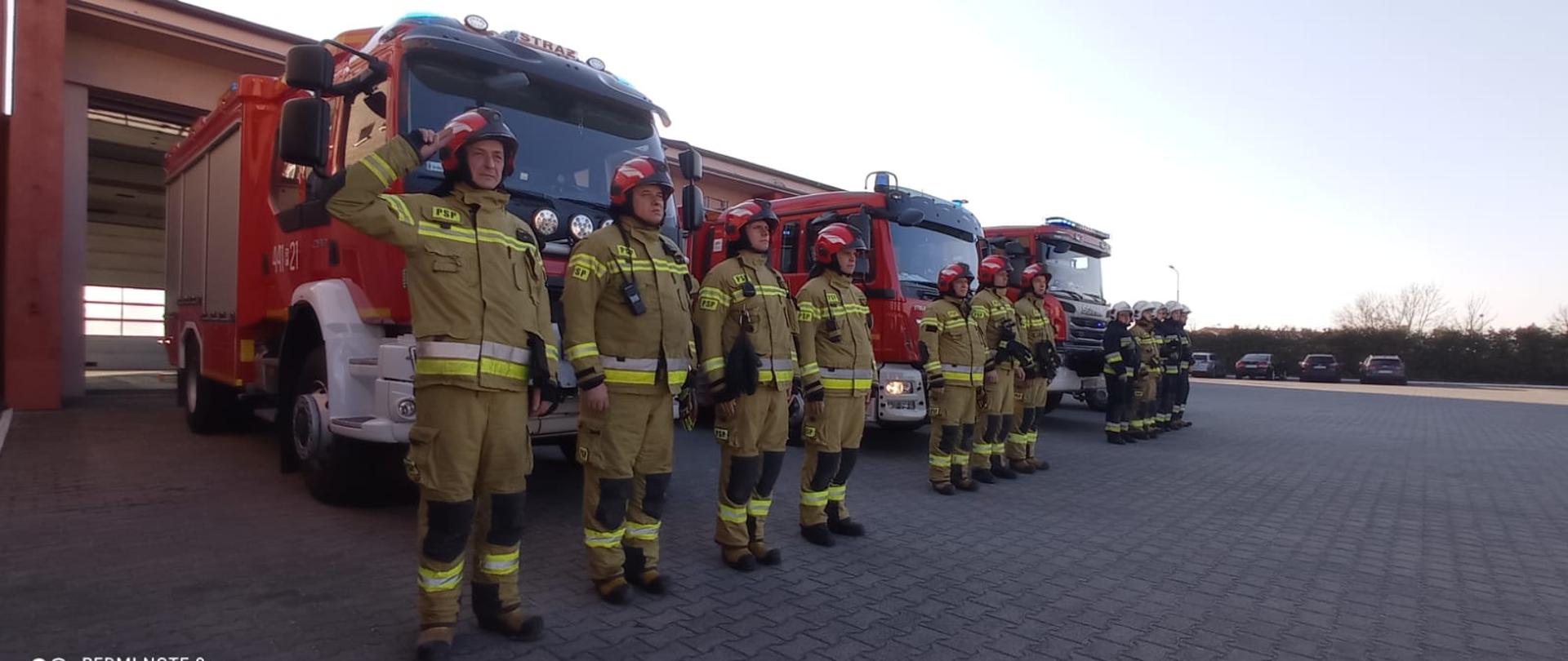 MINUTA CISZY DLA POLEGŁYCH STRAŻAKÓW Z UKRAINY