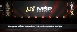Kongres Małych i Średnich Przedsiębiorstw 2025