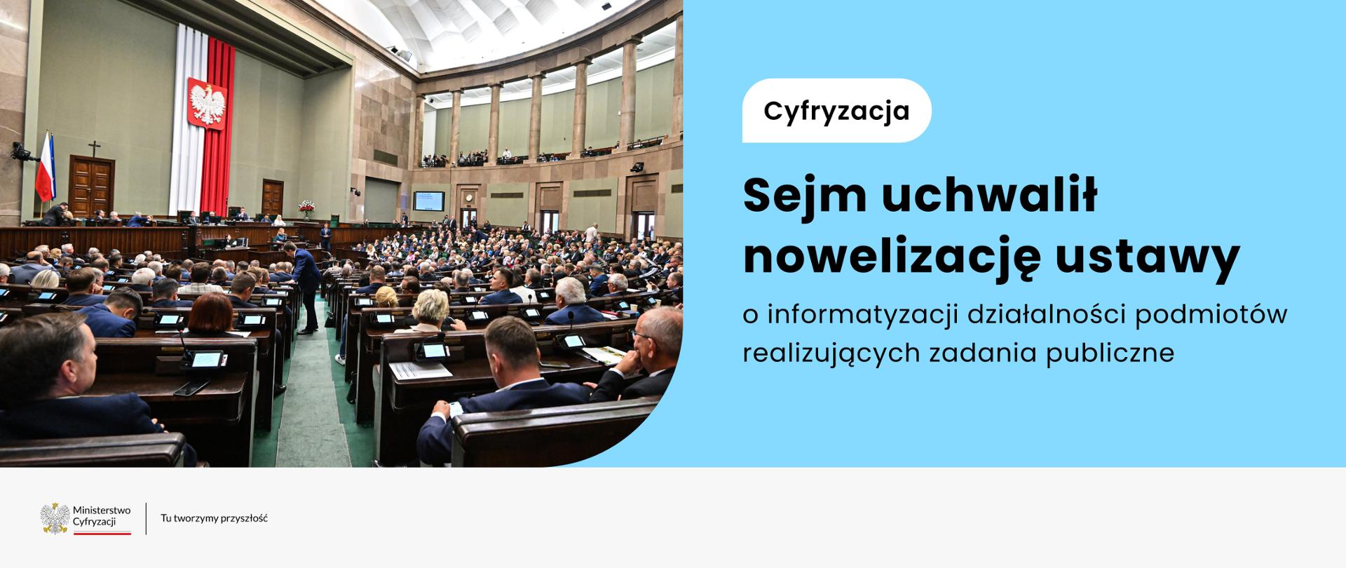 Sejm uchwalił nowelizację ustawy o informatyzacji