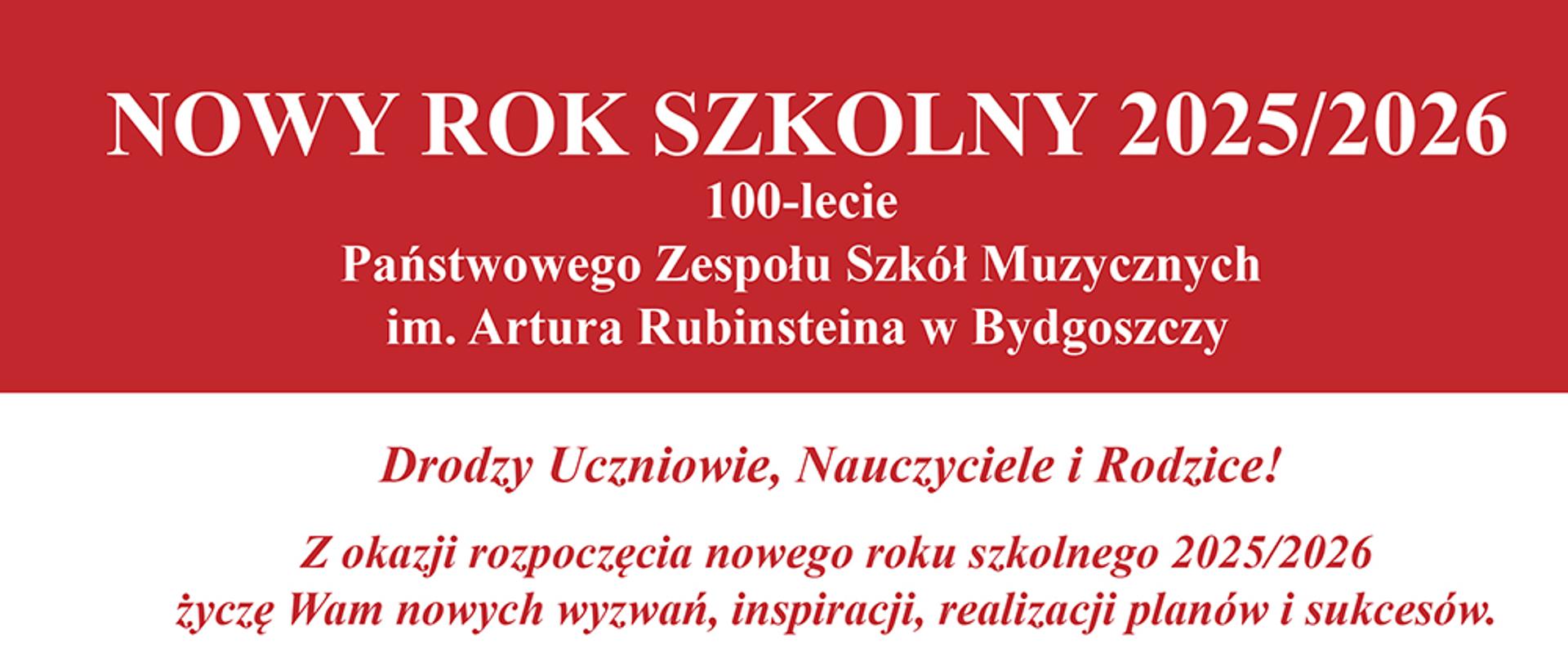 Piano concert and music festival poster modern vintage retro style. Graphic design template can be used for background, backdrop, banner, brochure, leaflet, flyer, print, vector illustration